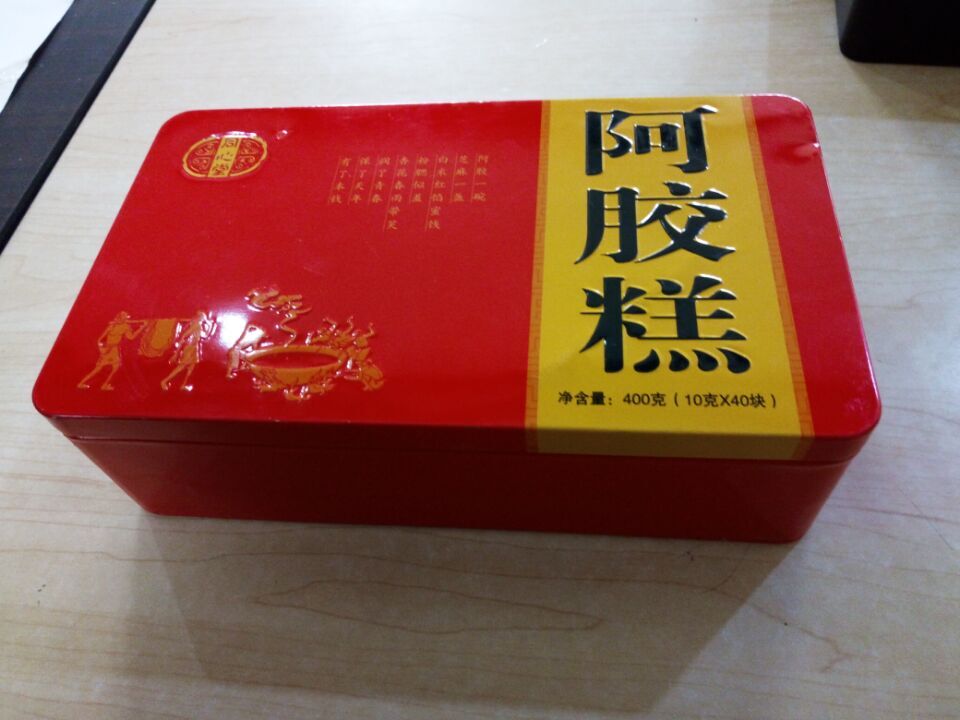 阿胶糕铁盒3