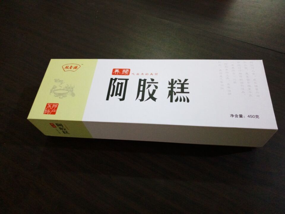 阿胶糕木盒35