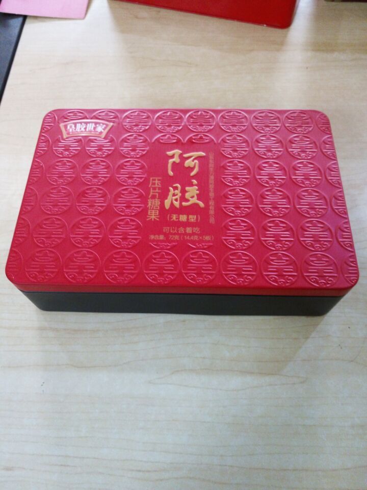 阿胶糕铁盒5