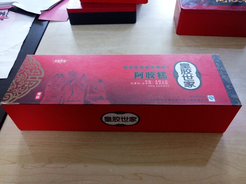 阿胶糕木盒39