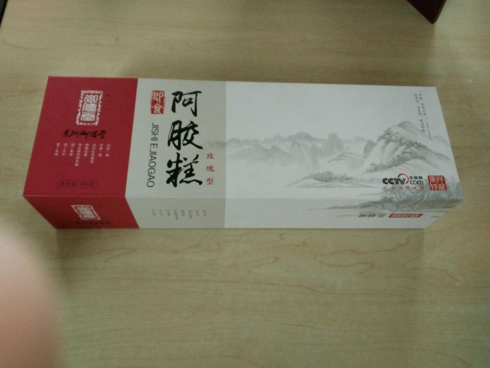 阿胶糕木盒28