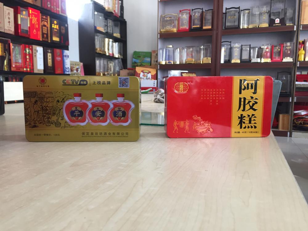 阿胶糕铁盒19