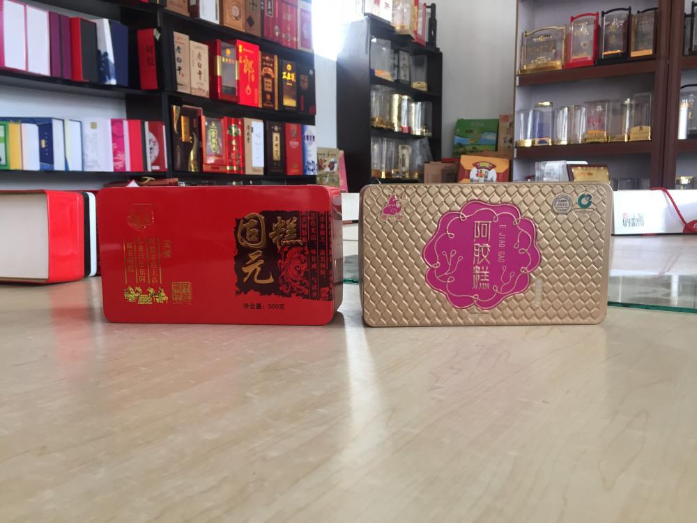 阿胶糕铁盒17