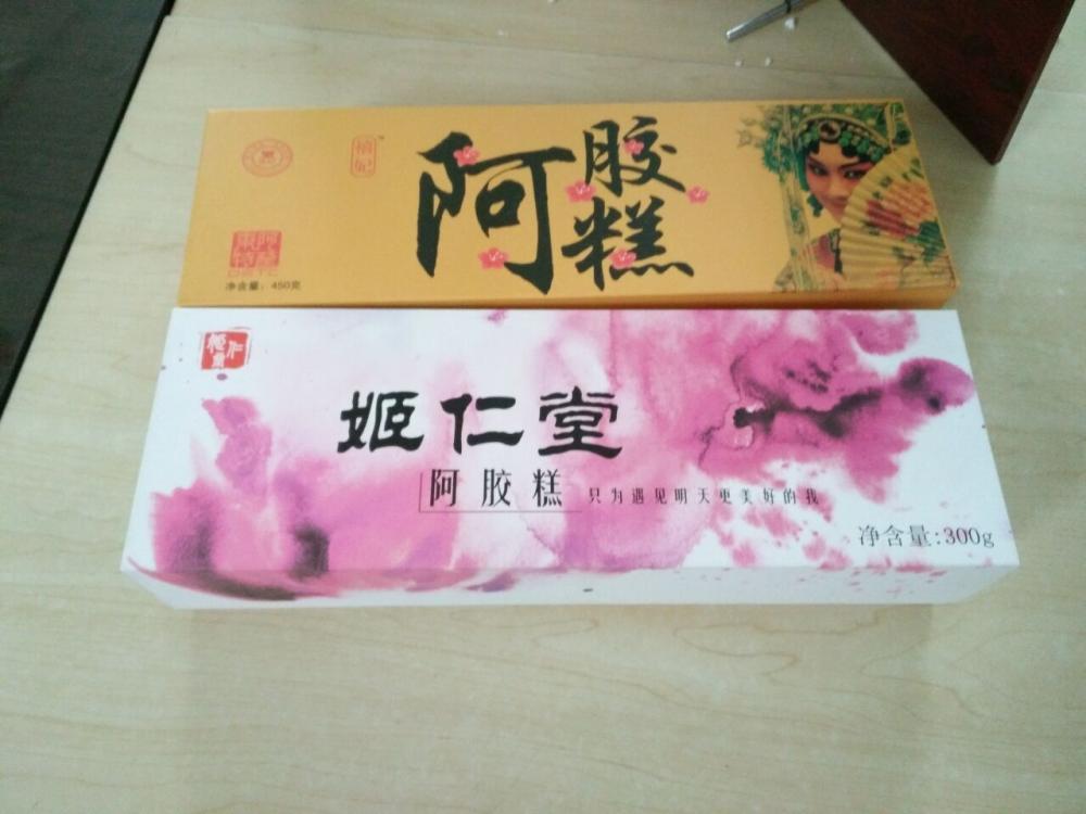 阿胶糕木盒29