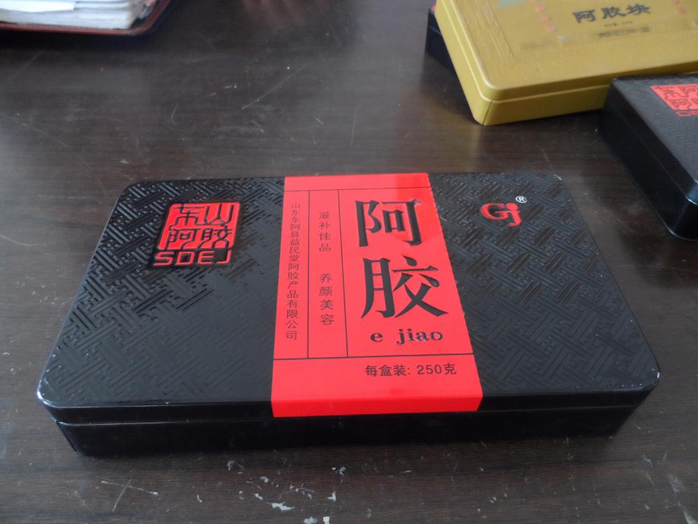 阿胶铁盒13