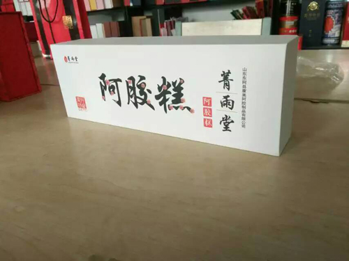 阿胶糕木盒55
