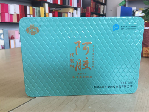 阿胶代餐粉粉铁盒