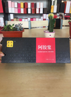 阿胶浆精裱盒