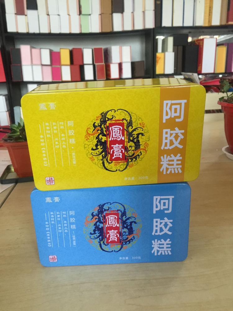 新品阿胶糕铁盒3