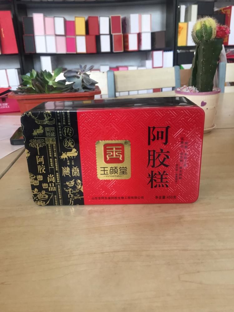 新品阿胶糕铁盒4
