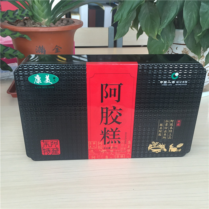 新品推荐阿胶糕铁盒5