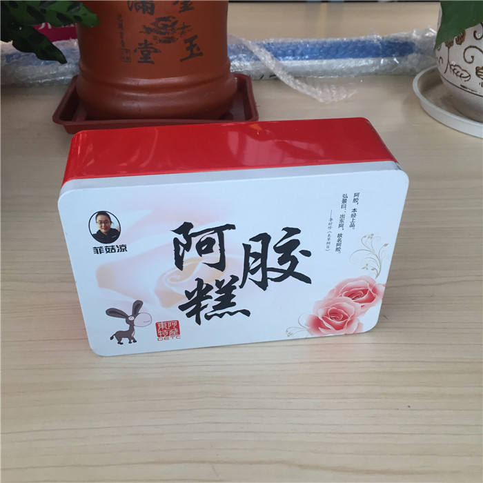 新款推荐阿胶糕铁盒3