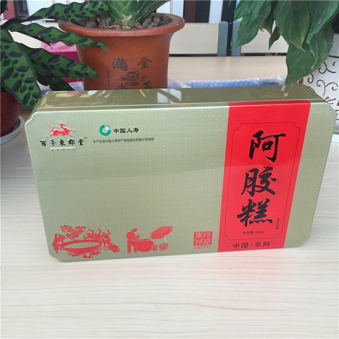 新款推荐阿胶糕铁盒4