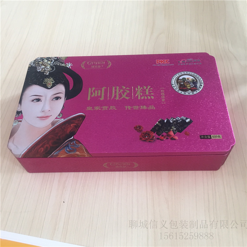 阿胶糕铁盒包装--行业的好伙伴