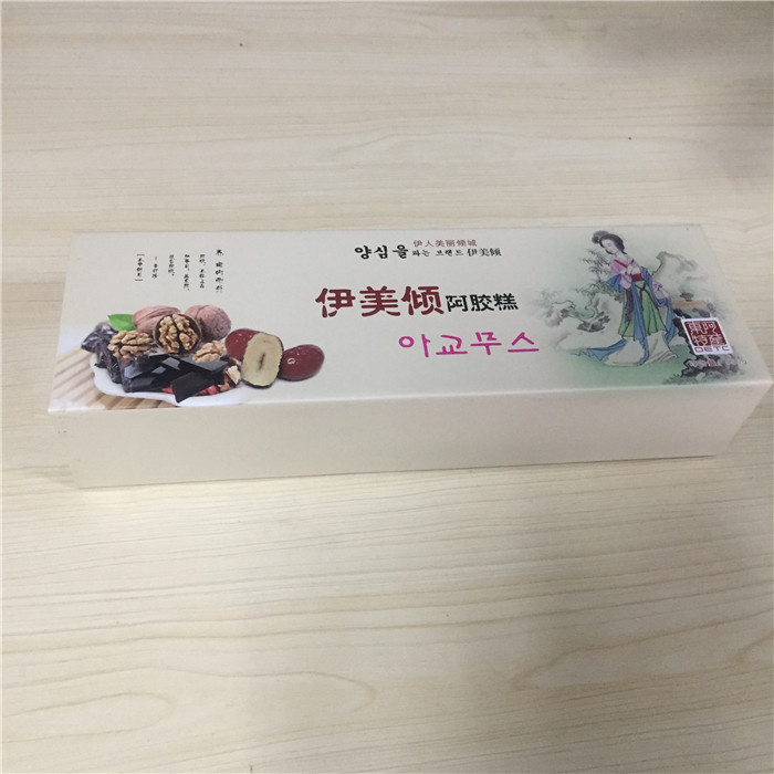 清新淡雅阿胶糕礼品盒