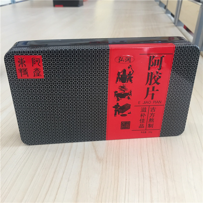 马口铁阿胶铁盒