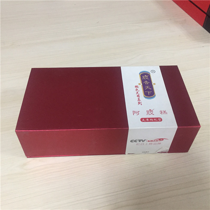 新盒型阿胶糕包装盒