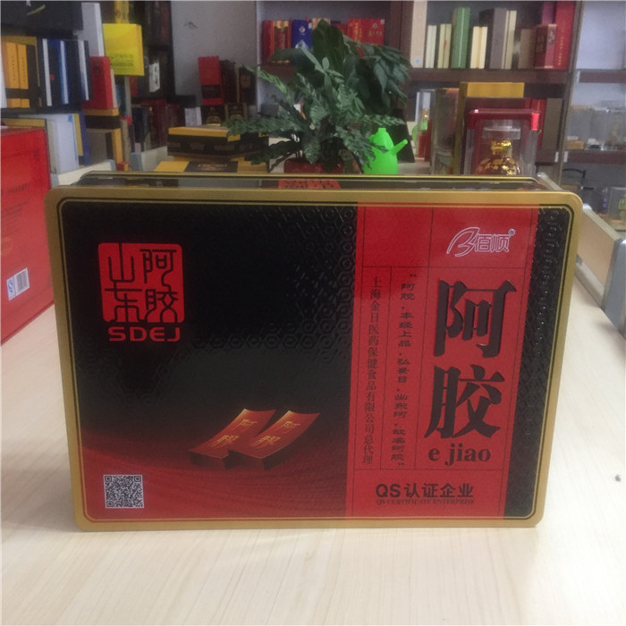 大尺寸阿胶铁盒