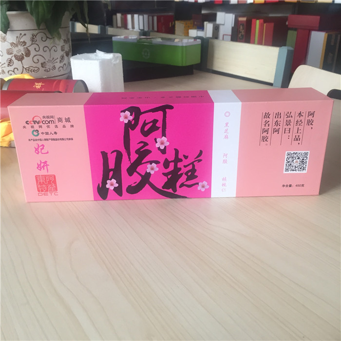 阿胶糕盒新品