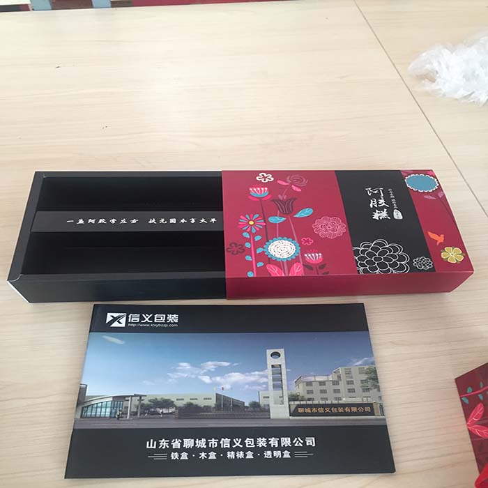 17新款阿胶糕礼品盒