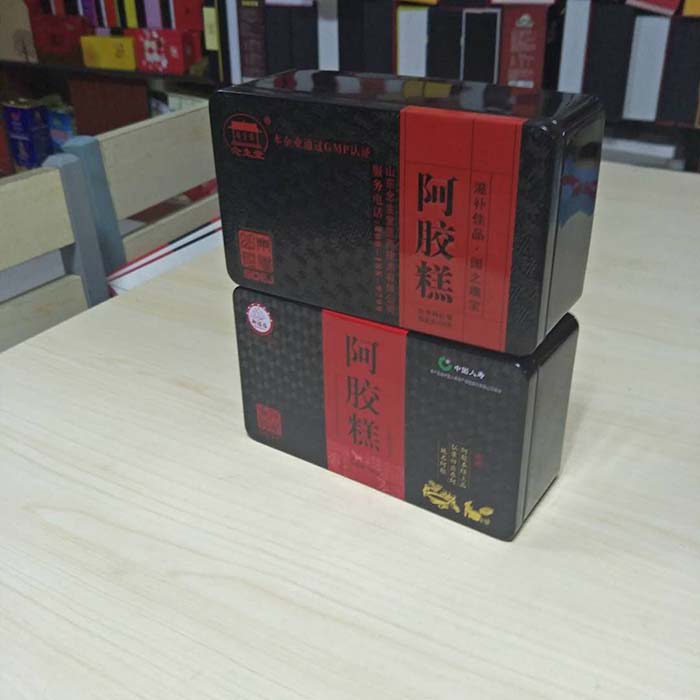 新款阿胶铁盒中高压片礼品盒