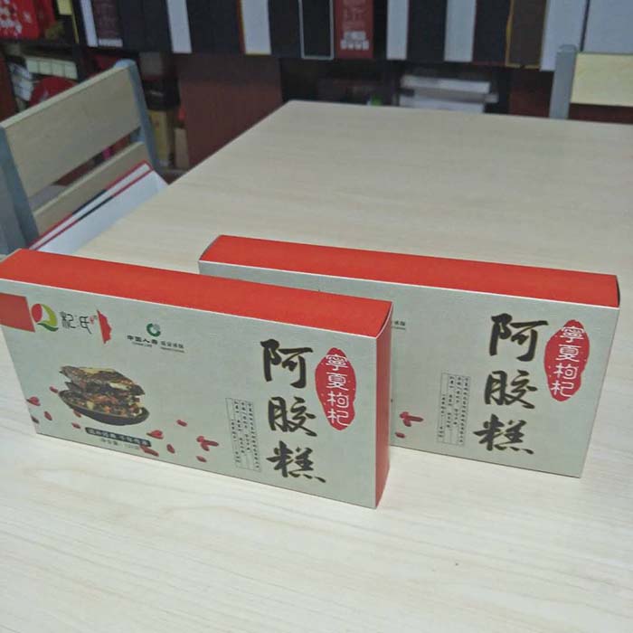 阿胶糕纸盒