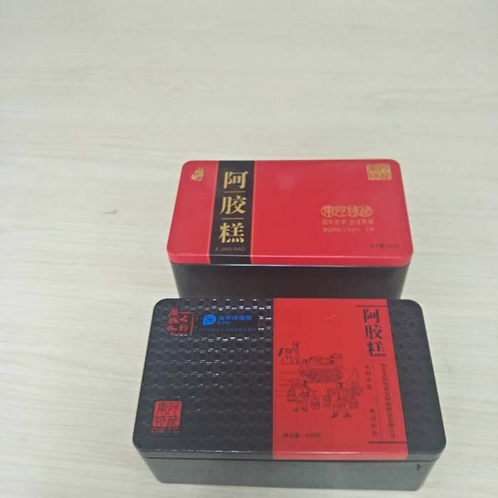 阿胶糕铁盒高盒黑红色