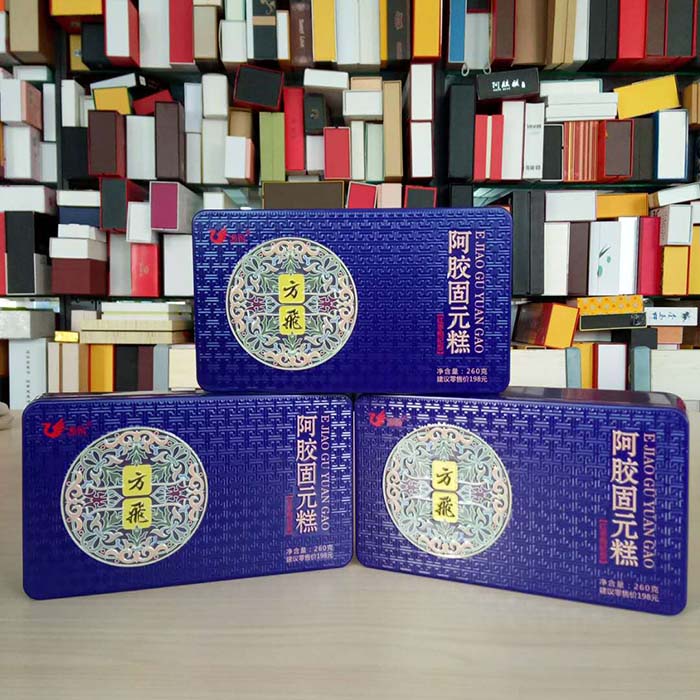 阿胶固元糕铁盒包装礼品马口铁厂家供应支持定做