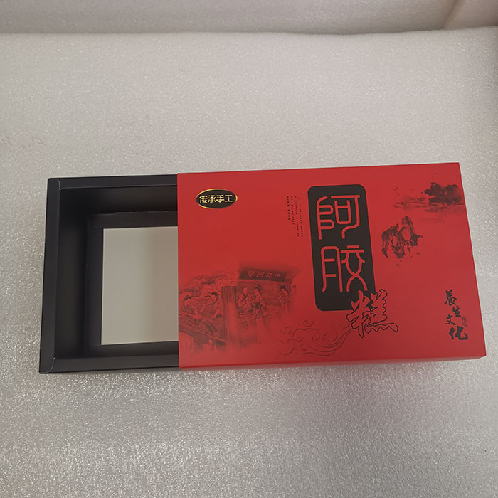 新款便宜处理通用款阿胶固元糕包装礼品盒厂家供应定制